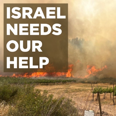 Emergency Campaign: Canada Park Emergency Campaign: Canada Park